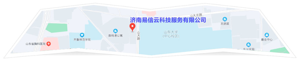 周口律师在线咨询